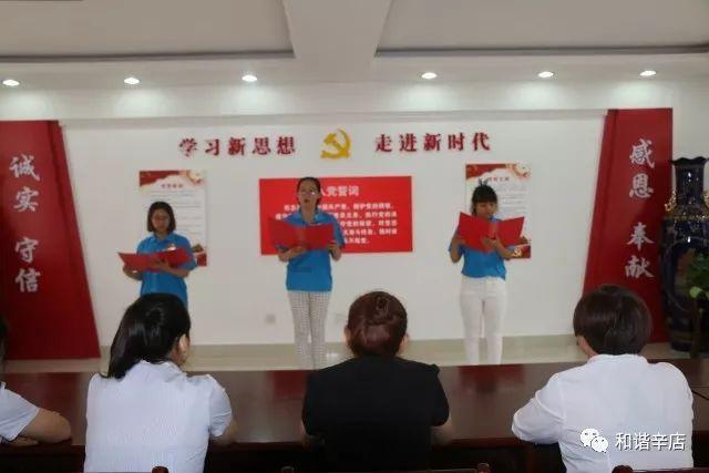 为什么不建议大家提前还房贷？游戏画面